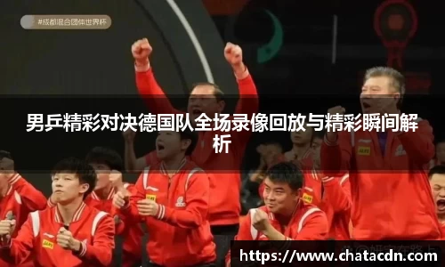 HB火博体育