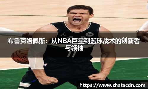 HB火博·(中国)体育-HB欢迎您